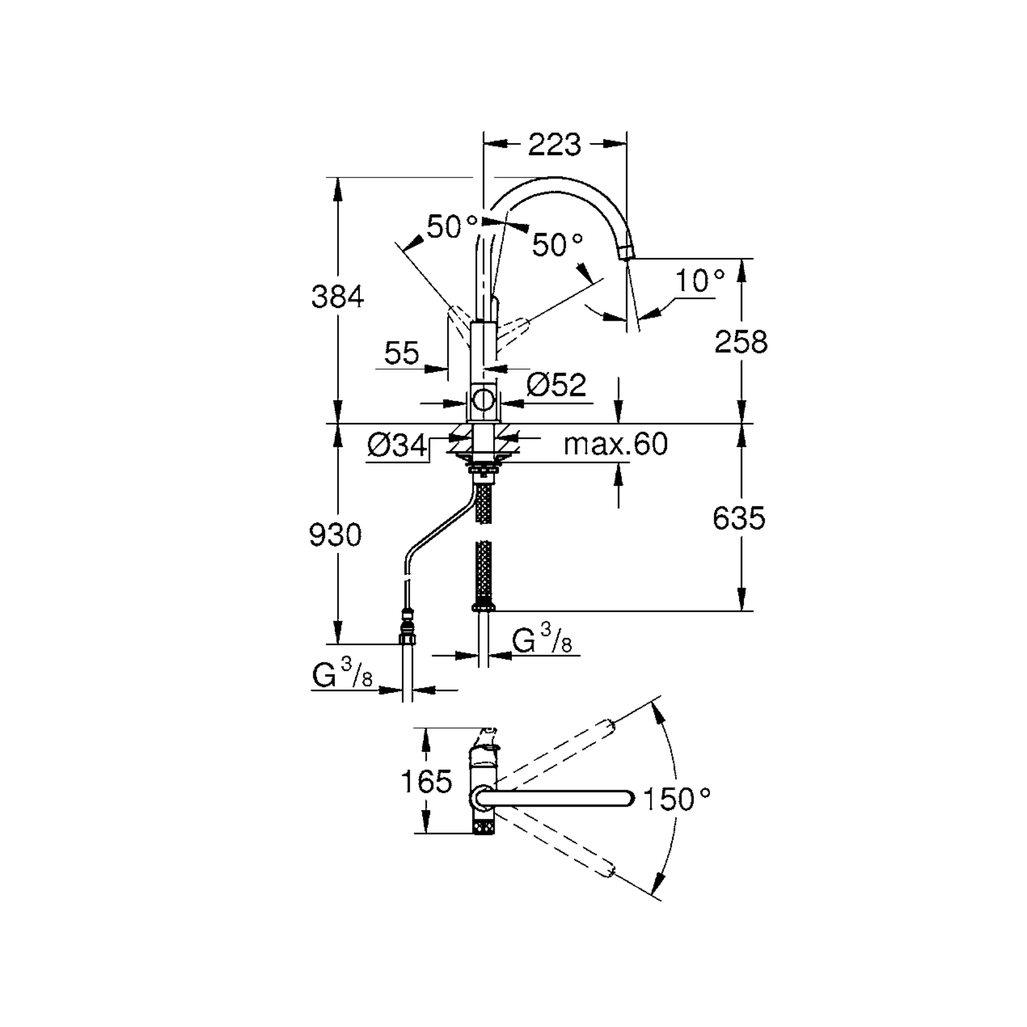 BWT AQA drink Pure 2.0 | 125560433