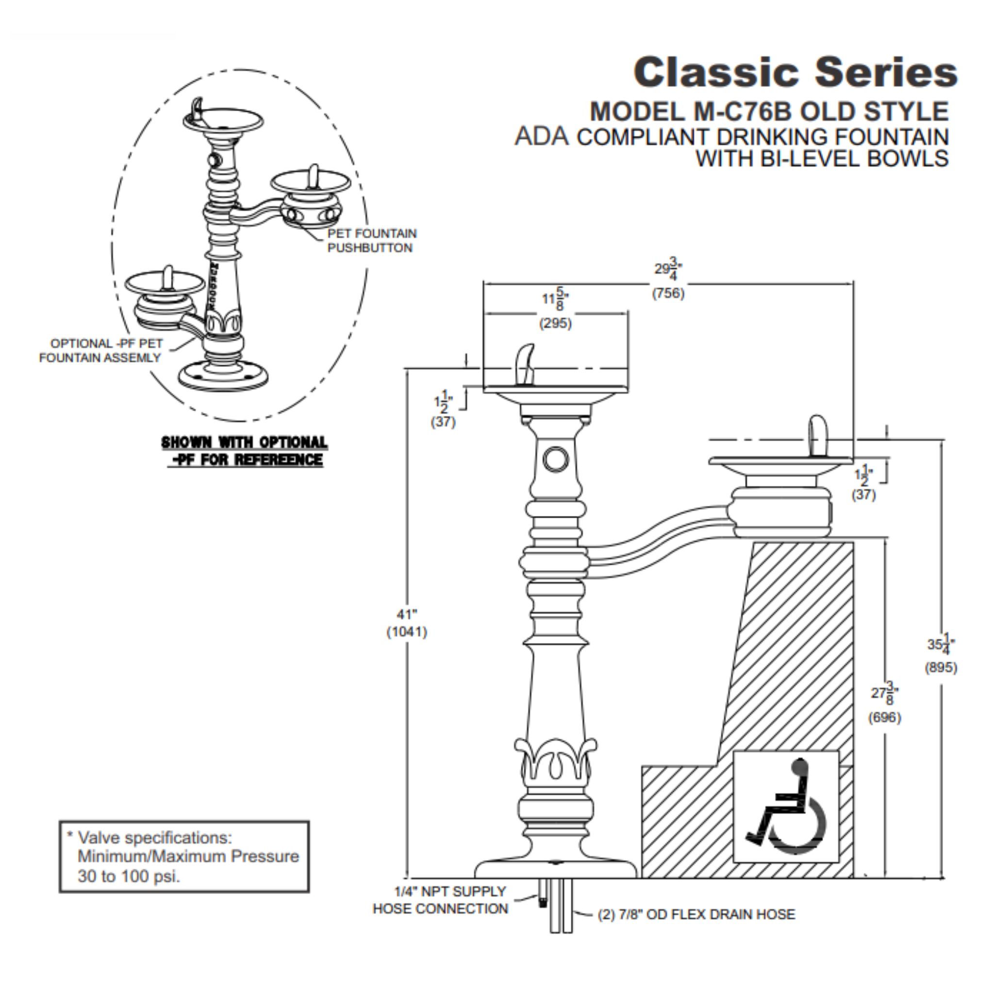 M-C76B-PF | 142.500.603 | Bi-Level Bowls Classic Style Drinking Fountain and Pet Fountain