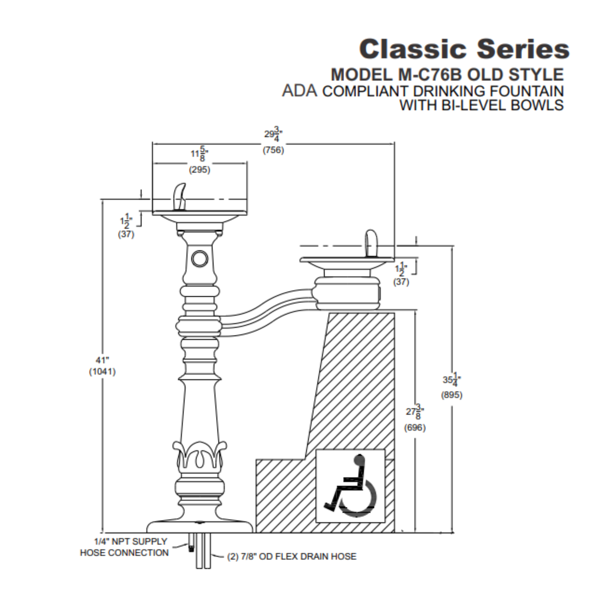 Murdock M-C76B  142.500.602  Foot Pedal Operated Classic Style Drinking Fountain