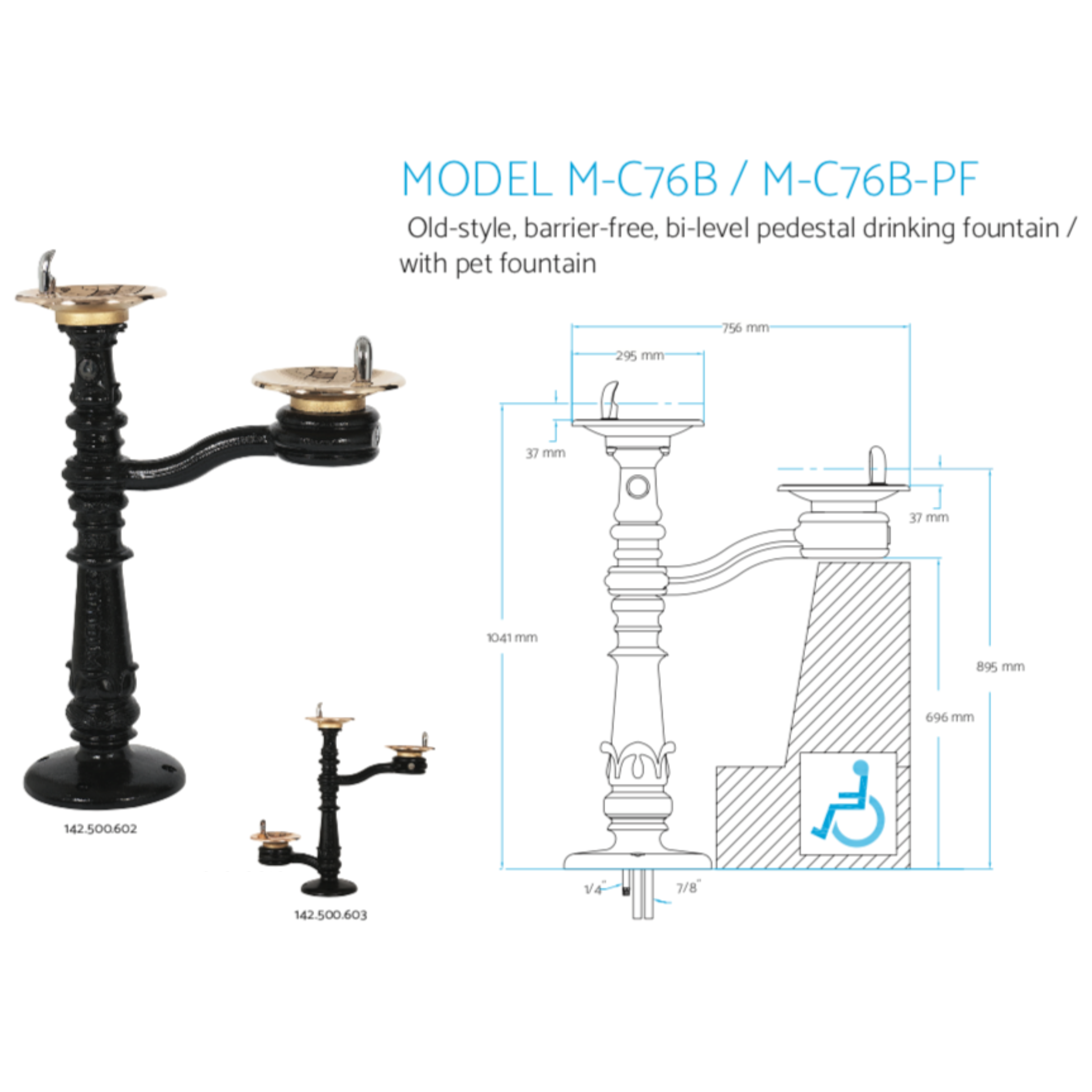 Murdock M-C76B  142.500.602  Foot Pedal Operated Classic Style Drinking Fountain