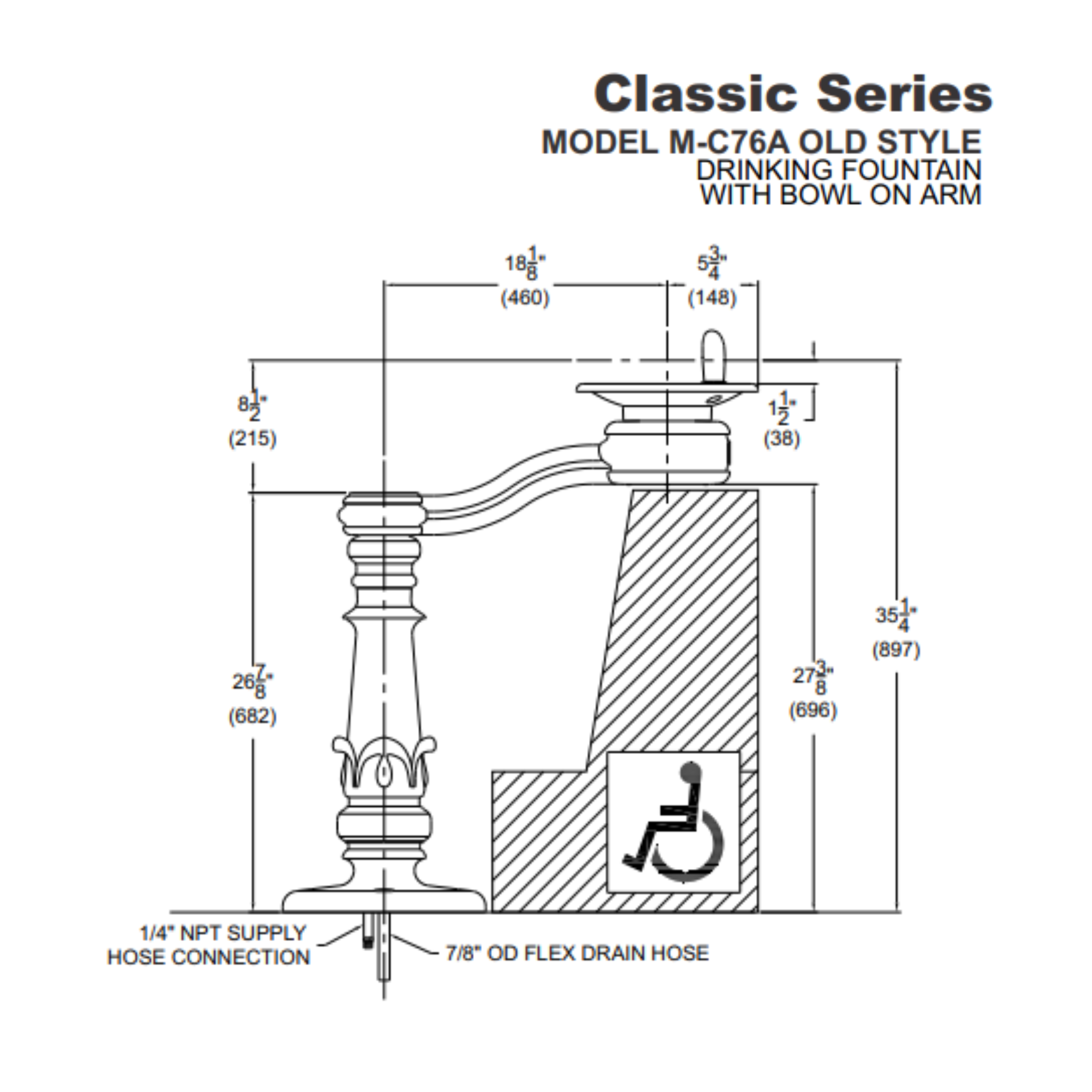 Murdock M-C76A | 142.500.601 | Bowl on Arm Classic Style Drinking Fountain